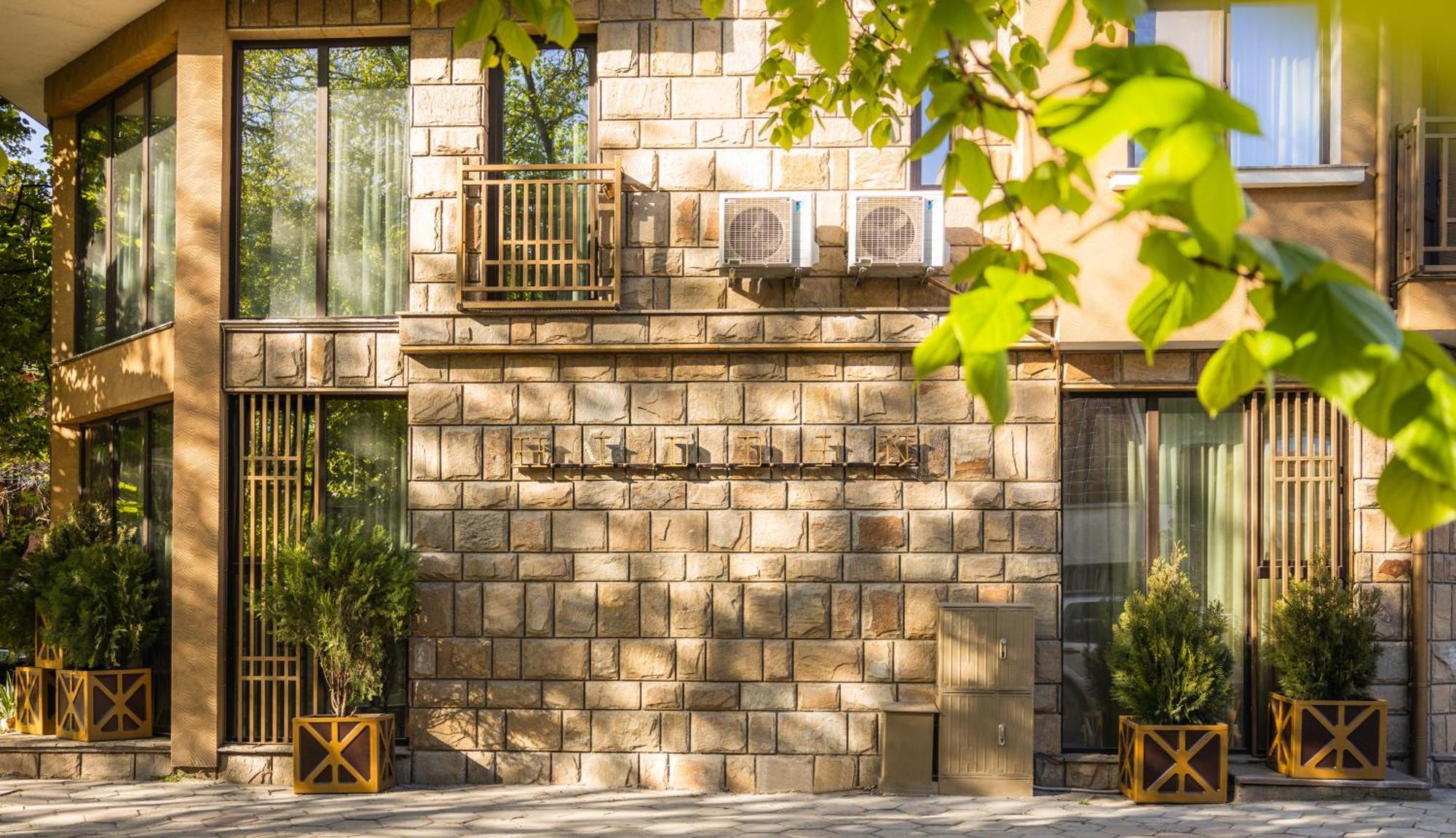 Appartamento Hidden Bank: Golden Plovdiv Esterno foto